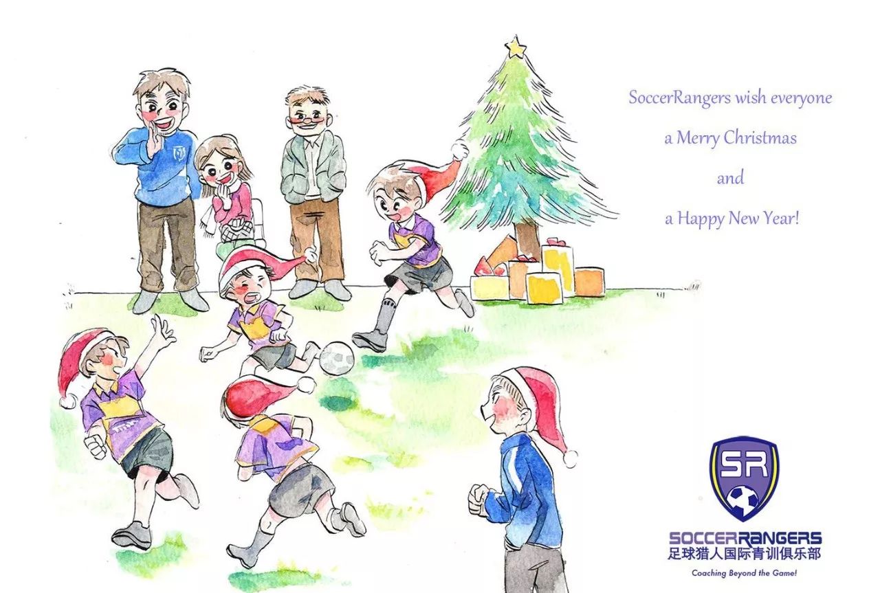 足球猎人俱乐部祝大家圣诞节快乐！